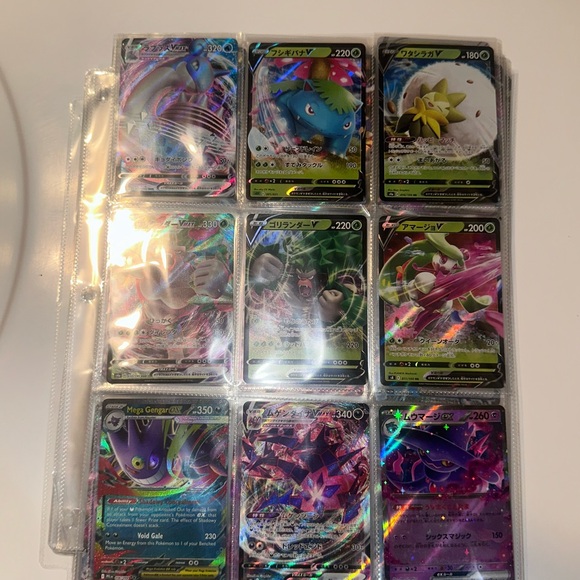 Pokemon Card Lot 50 OFFICIAL TCG Cards + 5 Ultra Rare | VMAX EX VSTAR OR V! - Picture 10 of 12